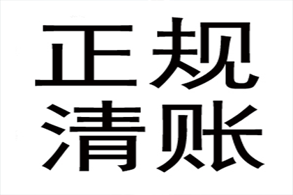 私人药房收据能否作为凭证